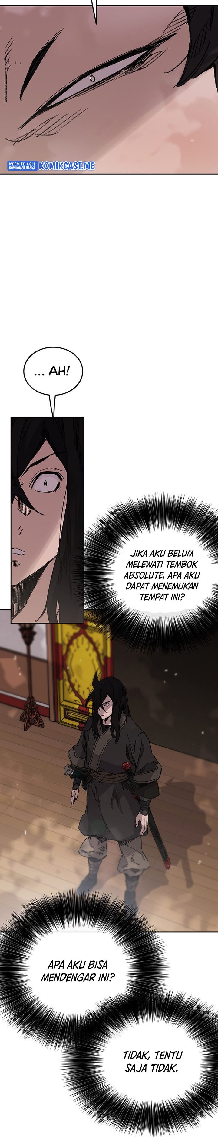 The Undefeatable Swordsman