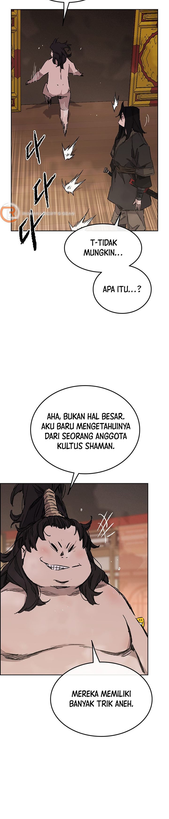 The Undefeatable Swordsman