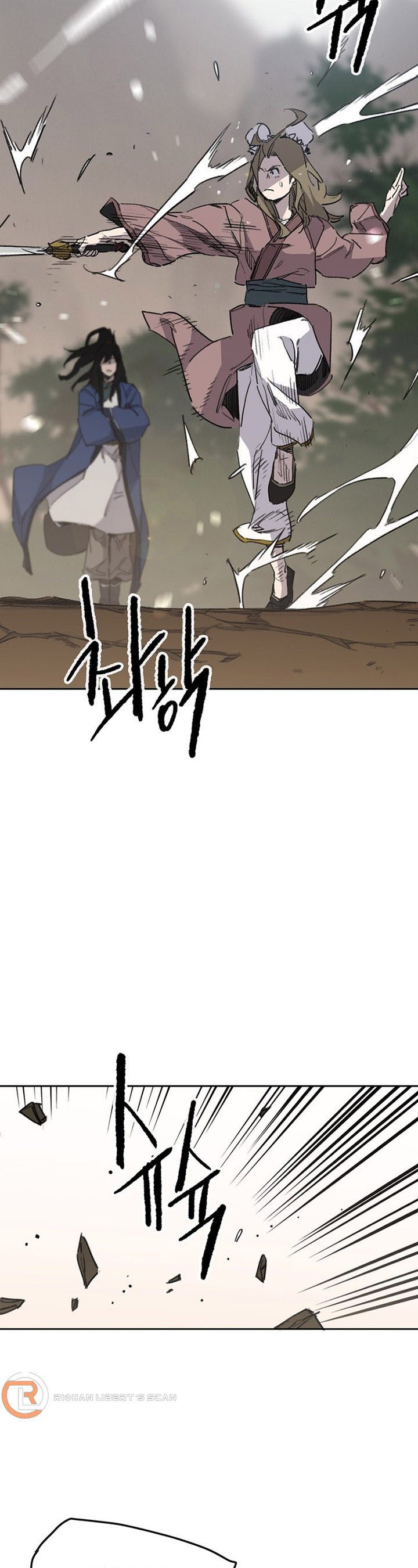 The Undefeatable Swordsman