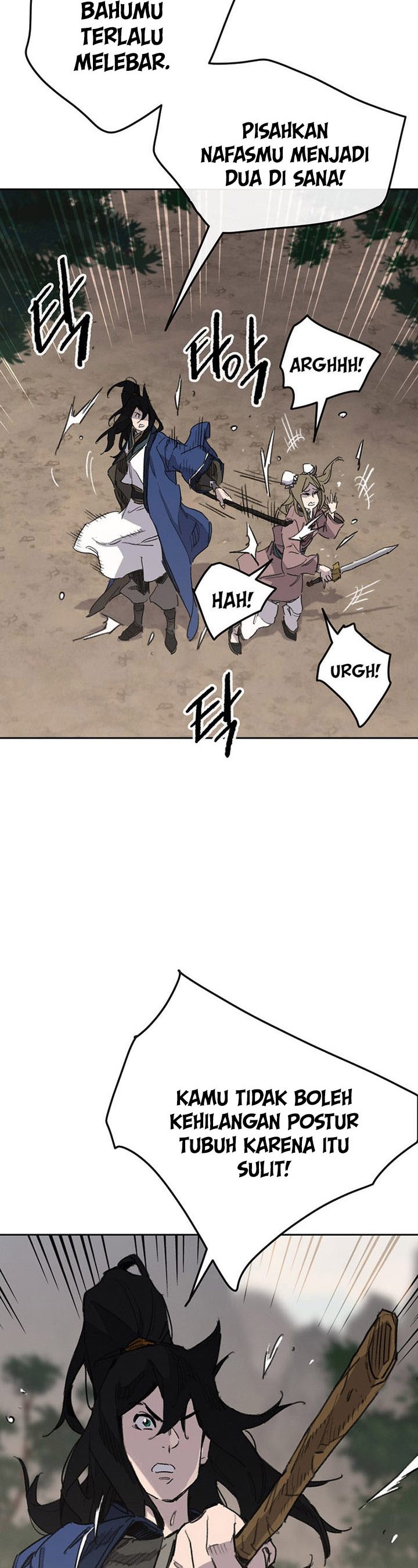 The Undefeatable Swordsman