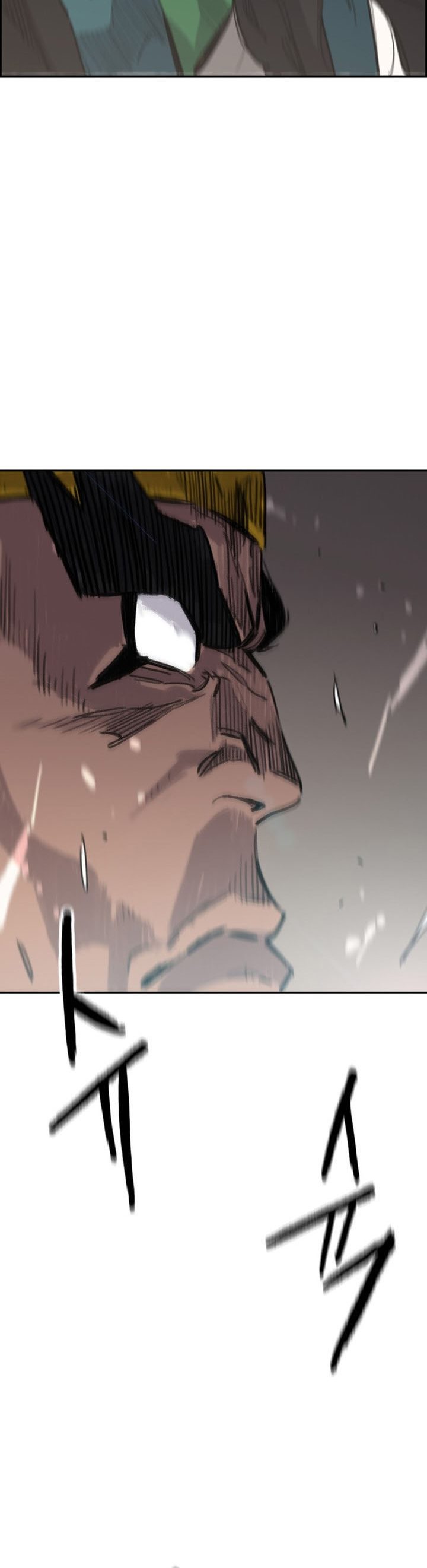 The Undefeatable Swordsman