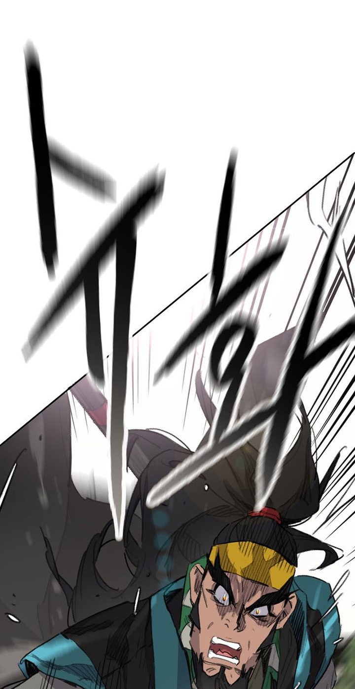 The Undefeatable Swordsman