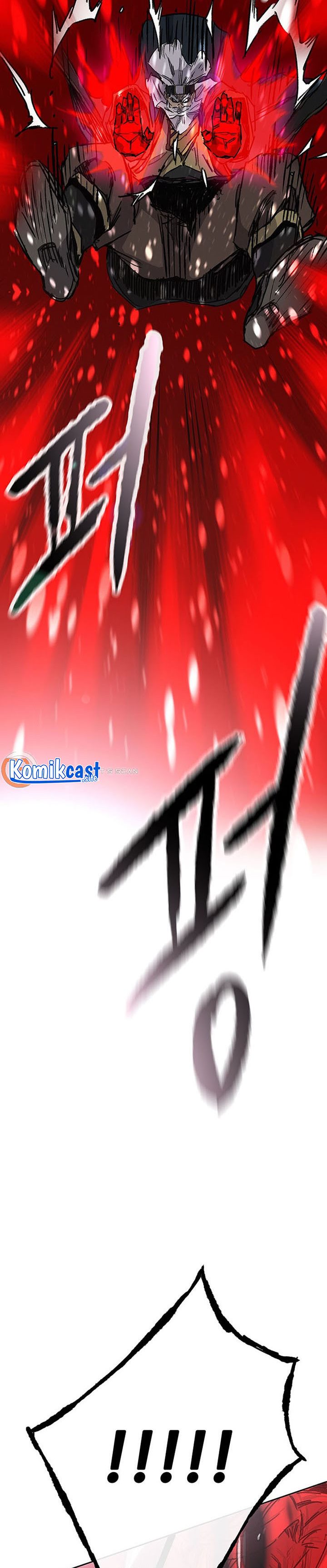 The Undefeatable Swordsman