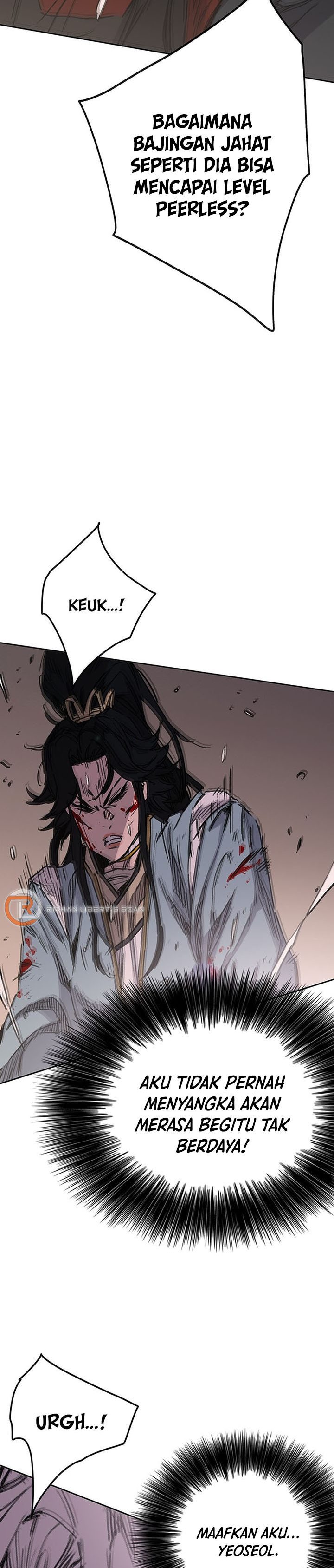 The Undefeatable Swordsman