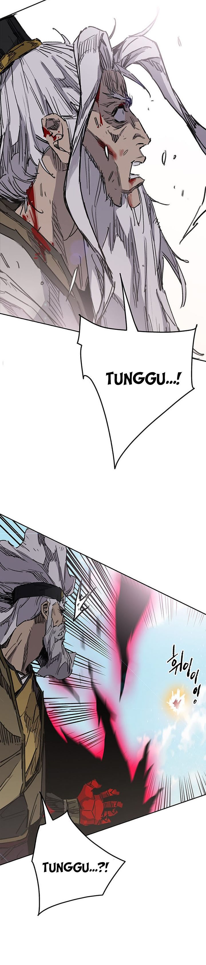 The Undefeatable Swordsman
