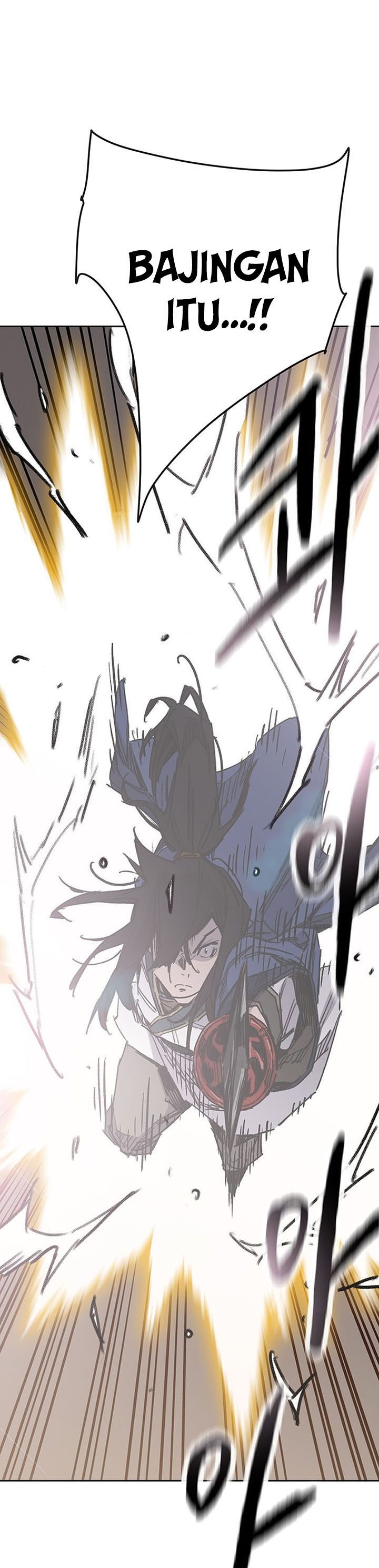 The Undefeatable Swordsman
