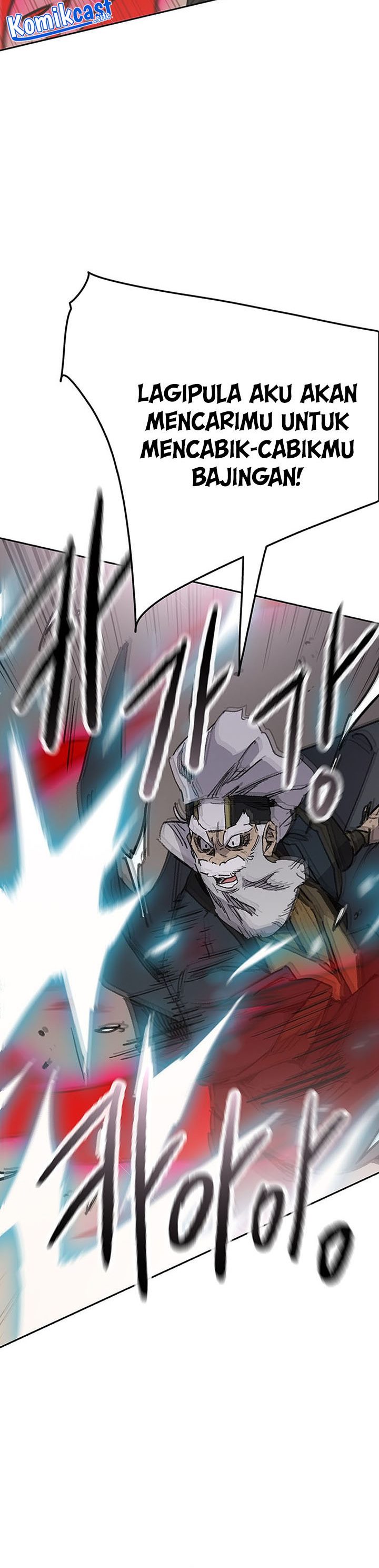 The Undefeatable Swordsman