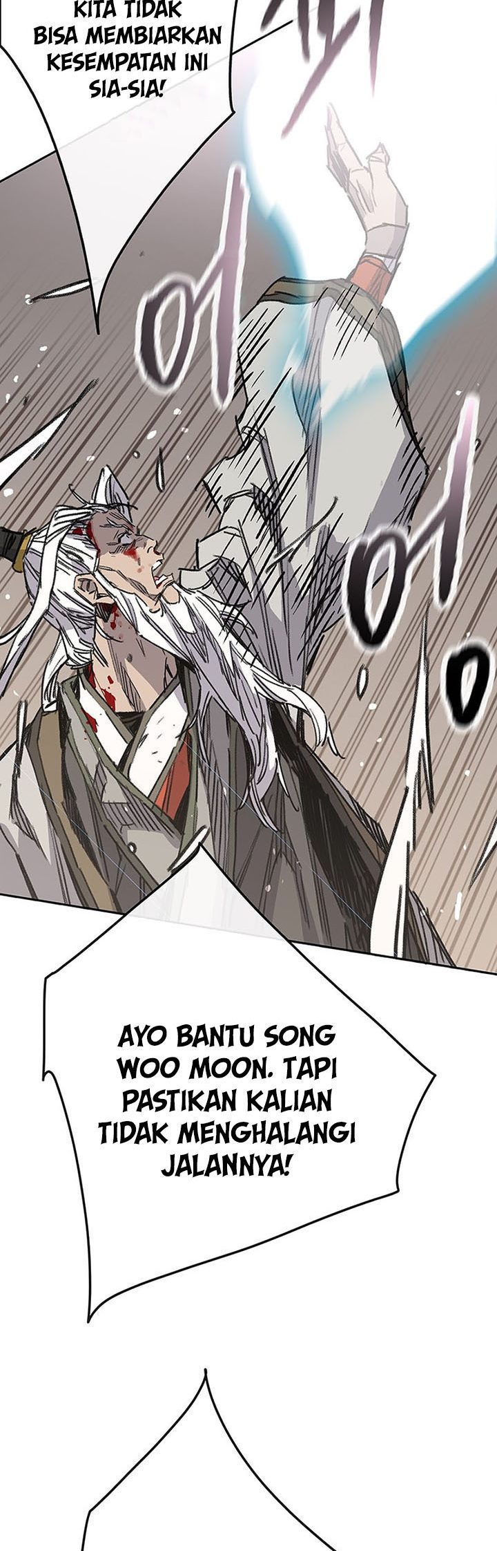 The Undefeatable Swordsman