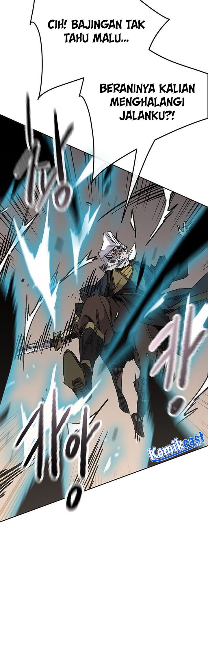 The Undefeatable Swordsman