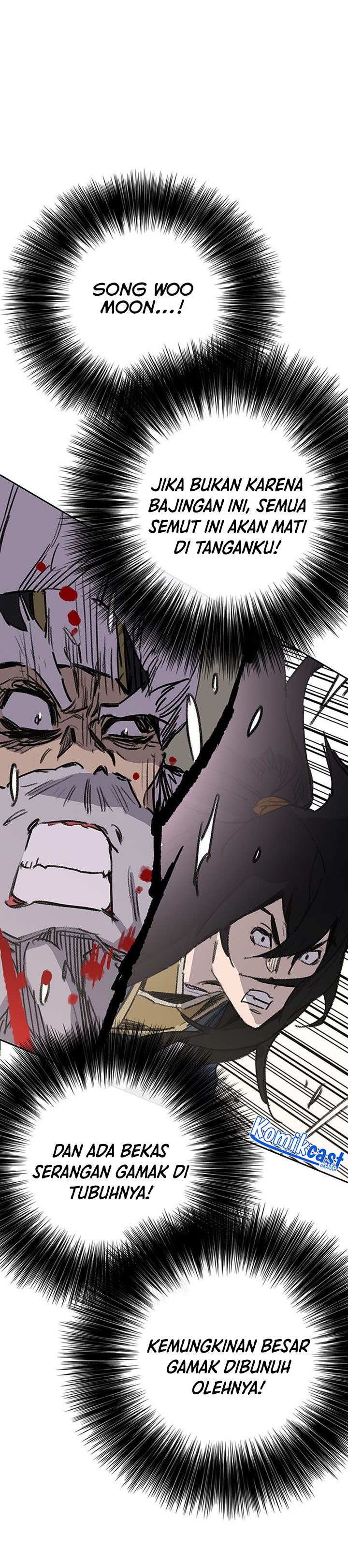 The Undefeatable Swordsman