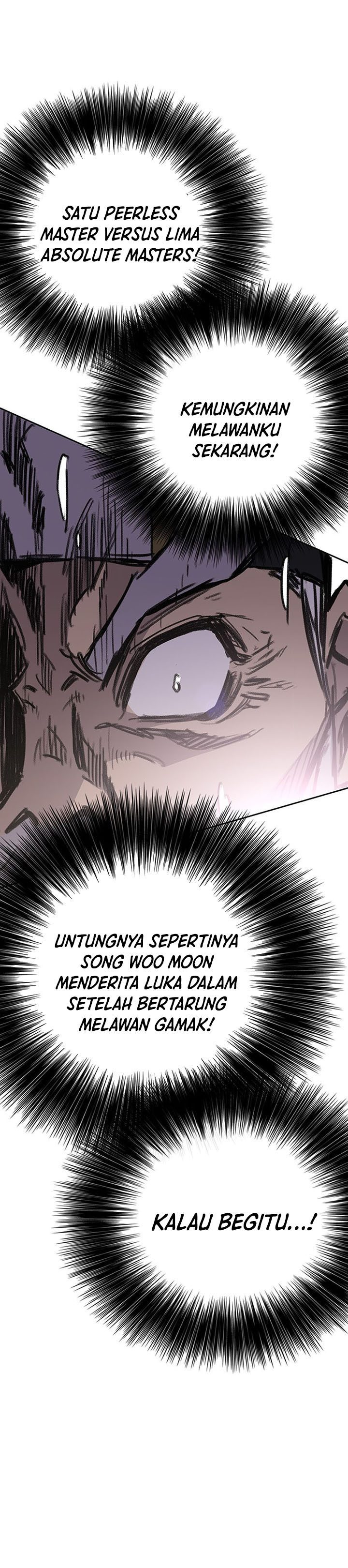 The Undefeatable Swordsman