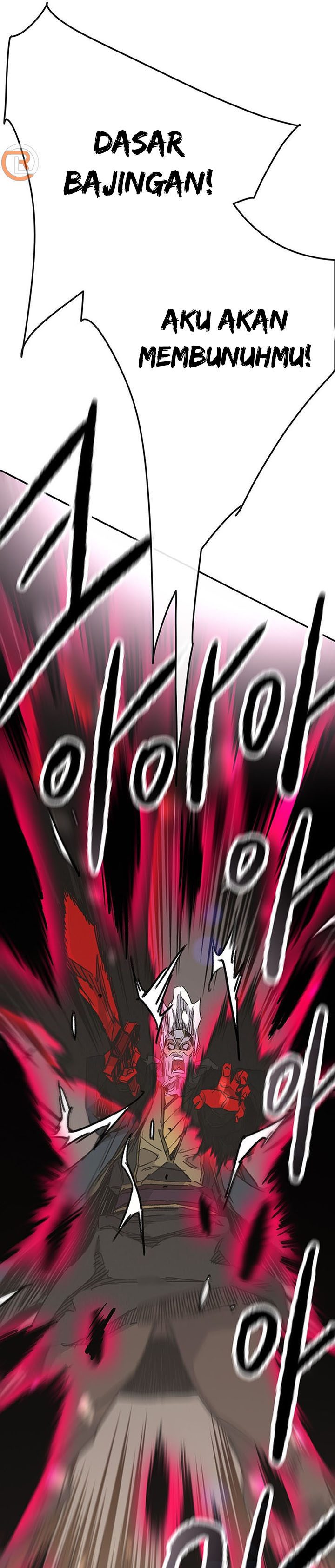 The Undefeatable Swordsman