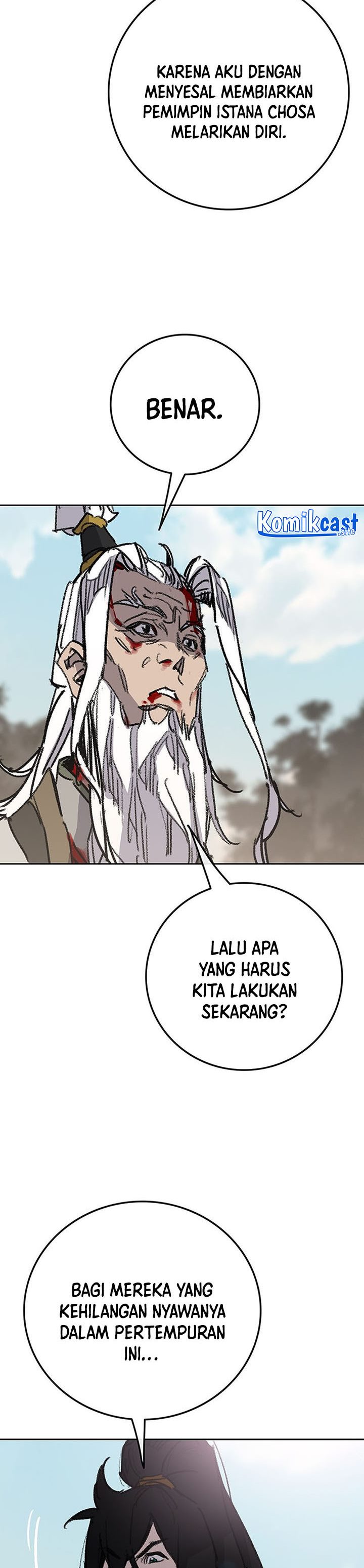 The Undefeatable Swordsman