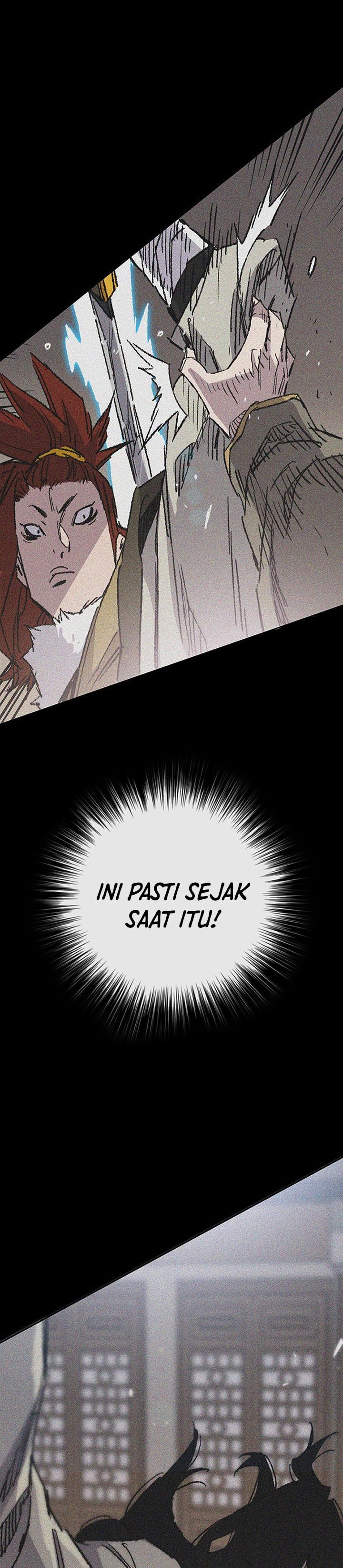 The Undefeatable Swordsman