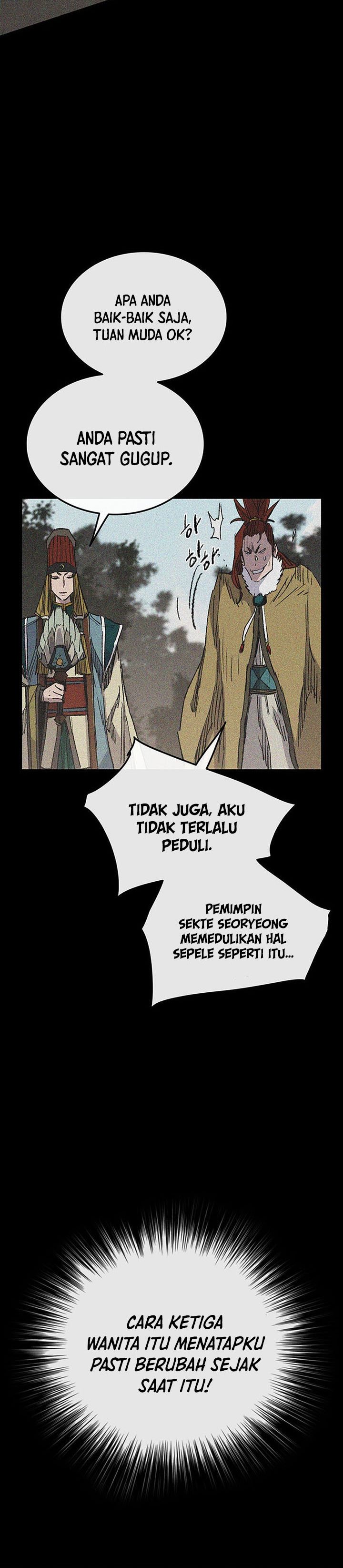 The Undefeatable Swordsman