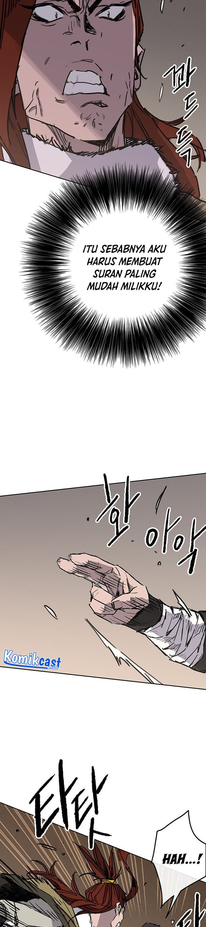 The Undefeatable Swordsman
