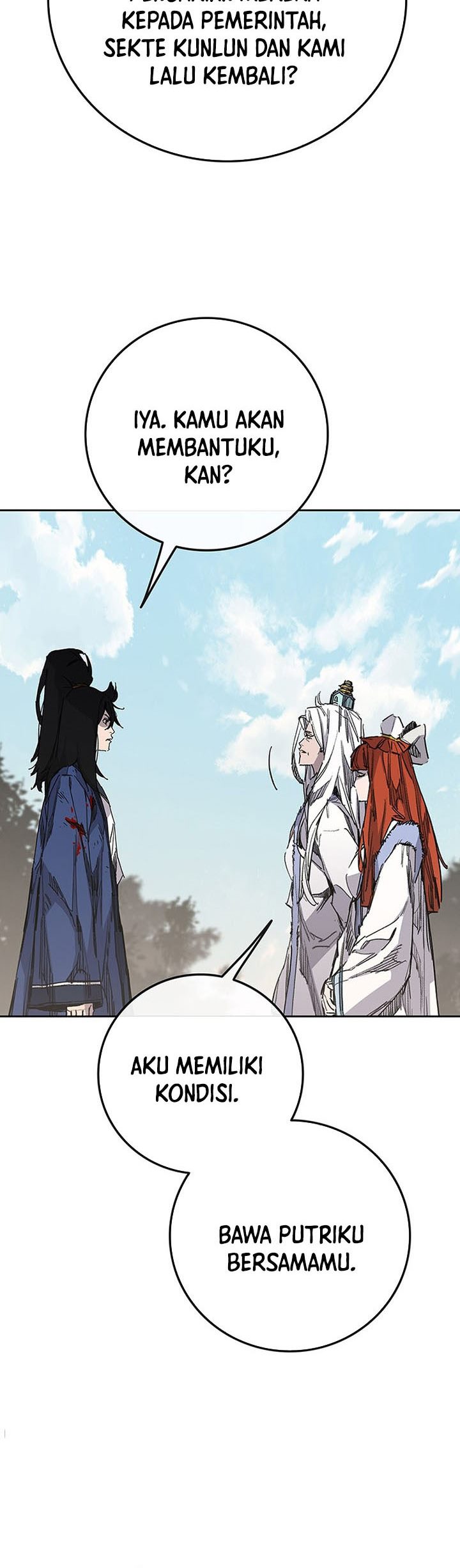 The Undefeatable Swordsman