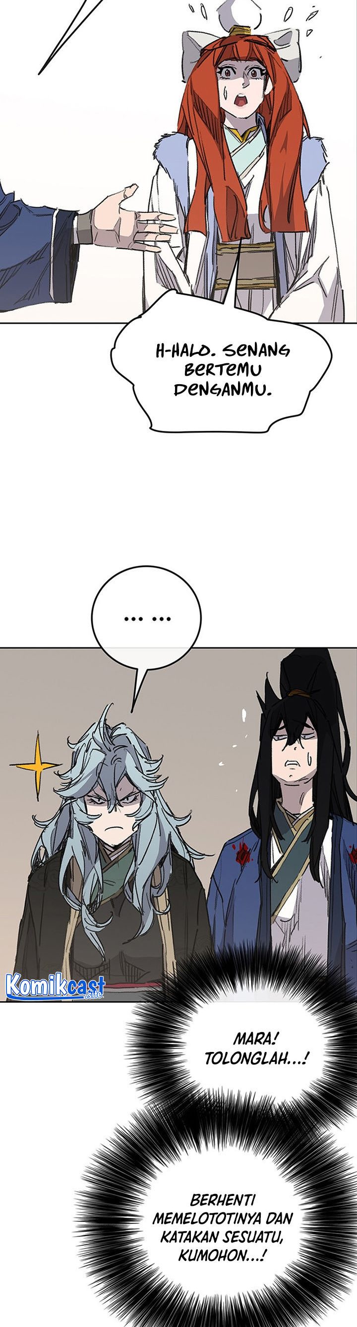 The Undefeatable Swordsman