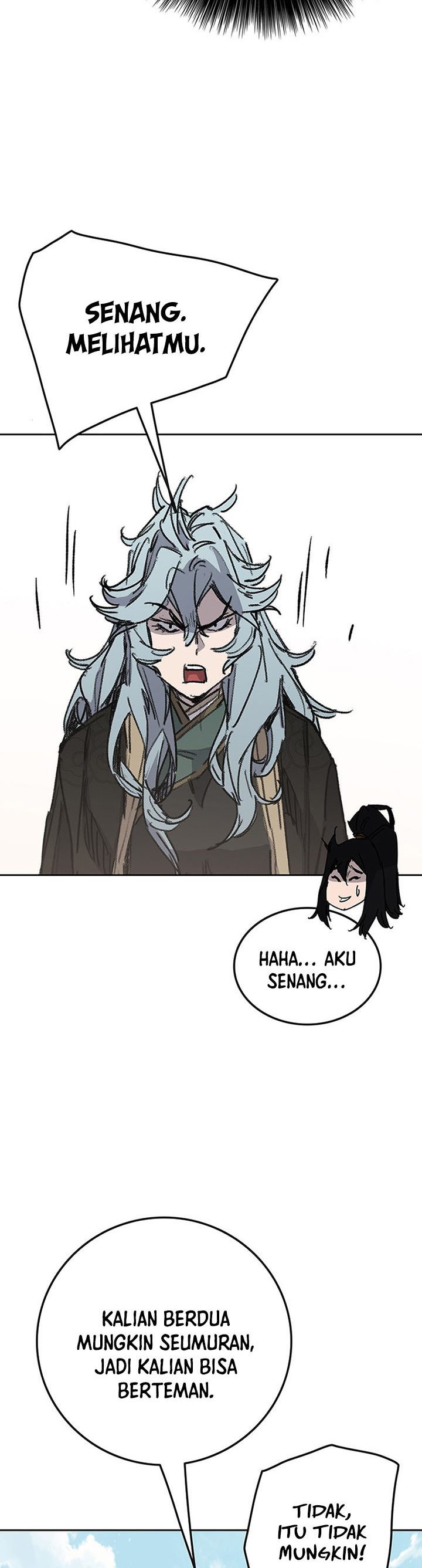 The Undefeatable Swordsman