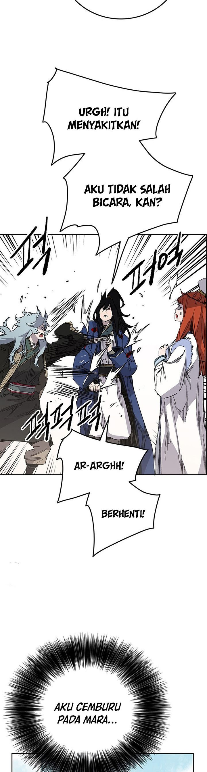 The Undefeatable Swordsman