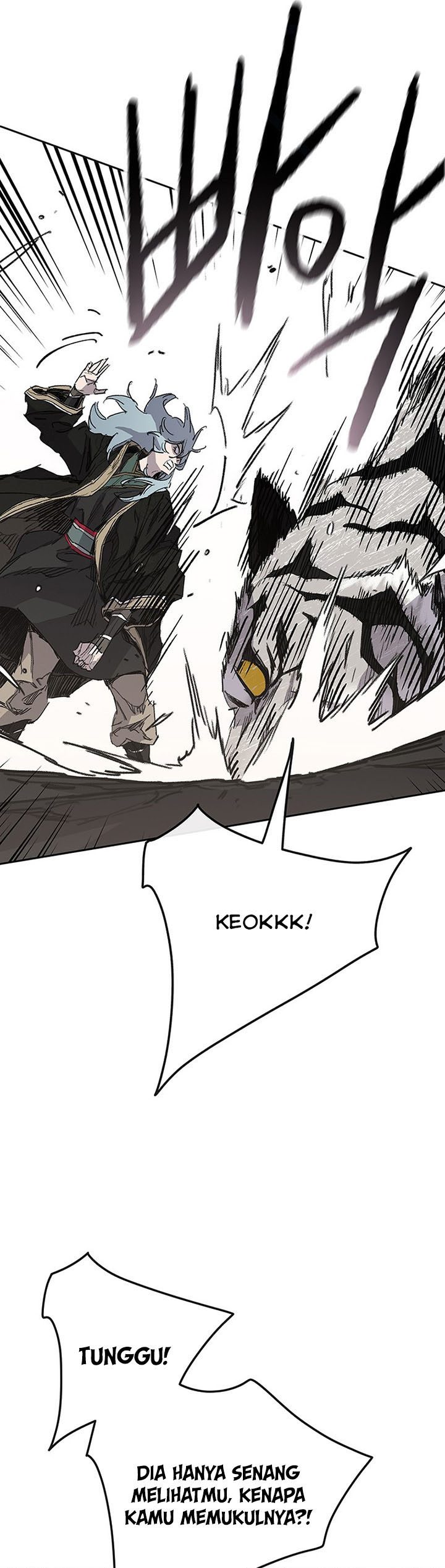 The Undefeatable Swordsman
