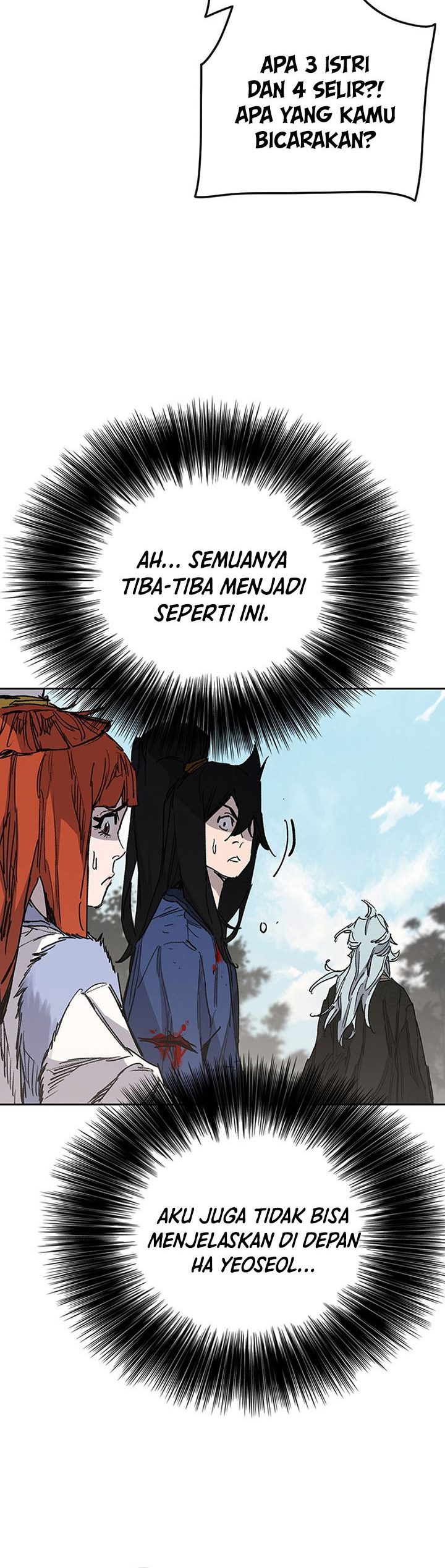 The Undefeatable Swordsman