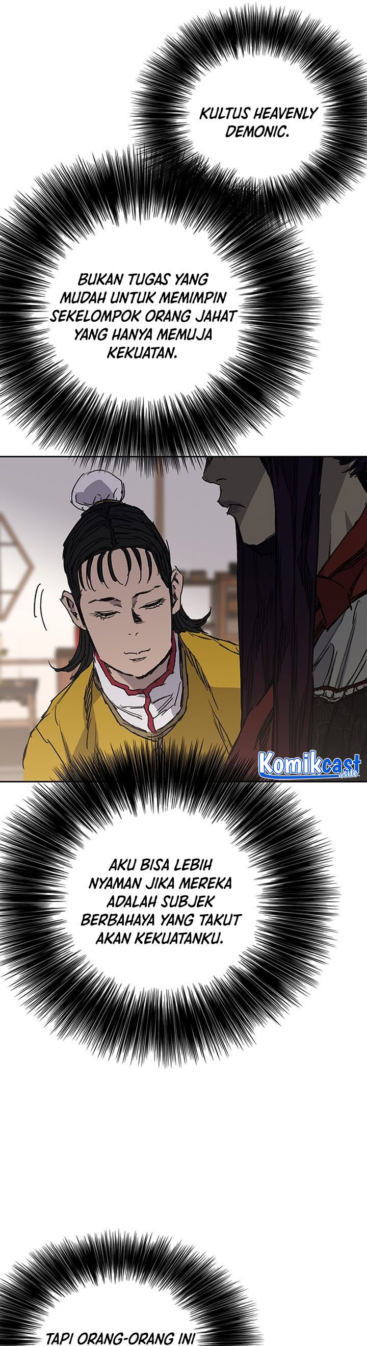 The Undefeatable Swordsman