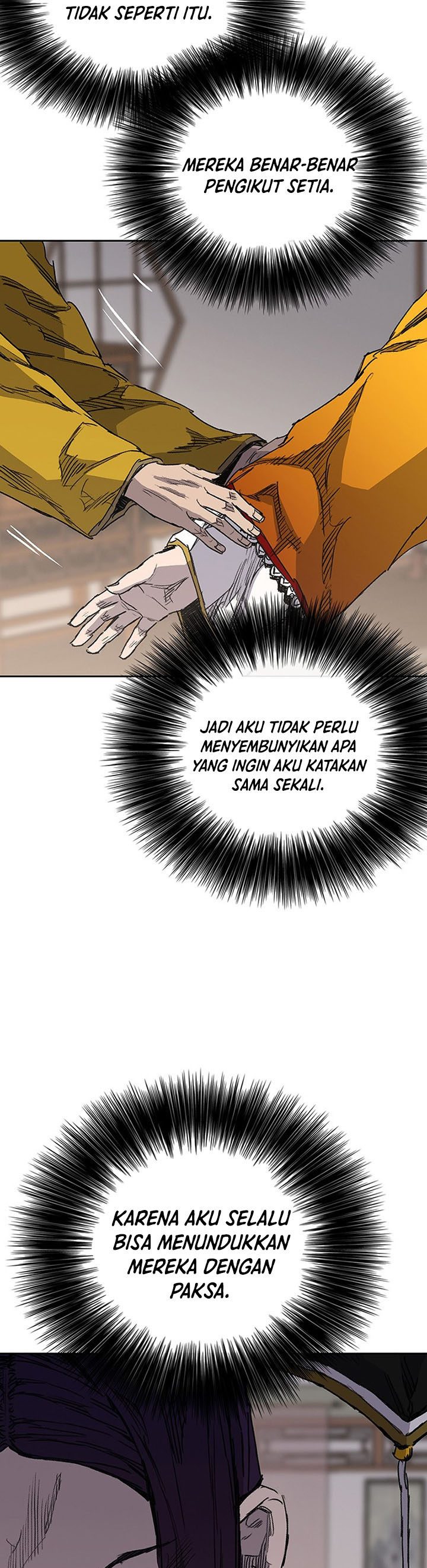 The Undefeatable Swordsman