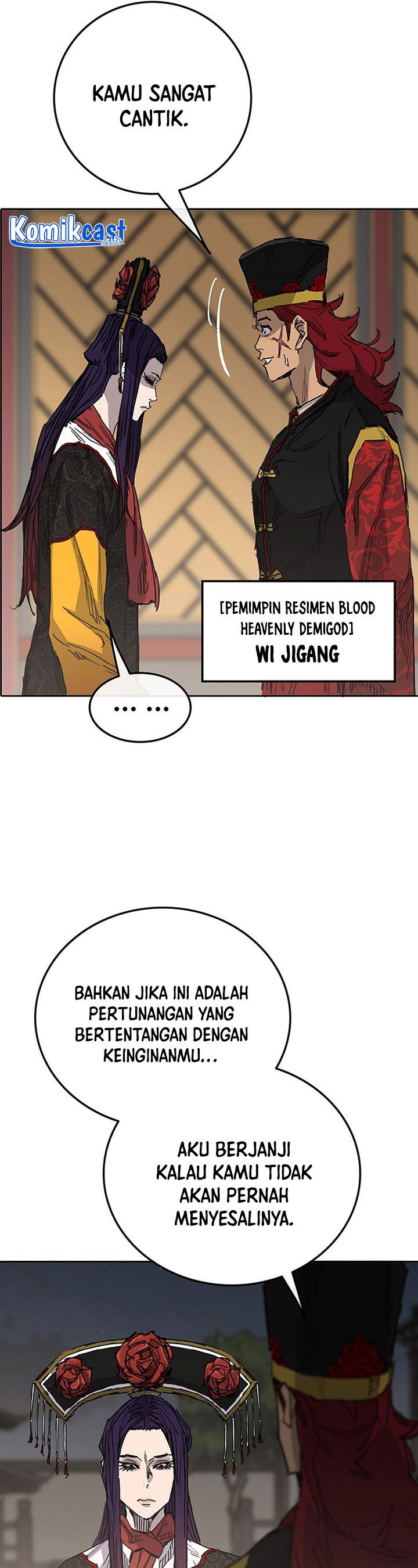 The Undefeatable Swordsman