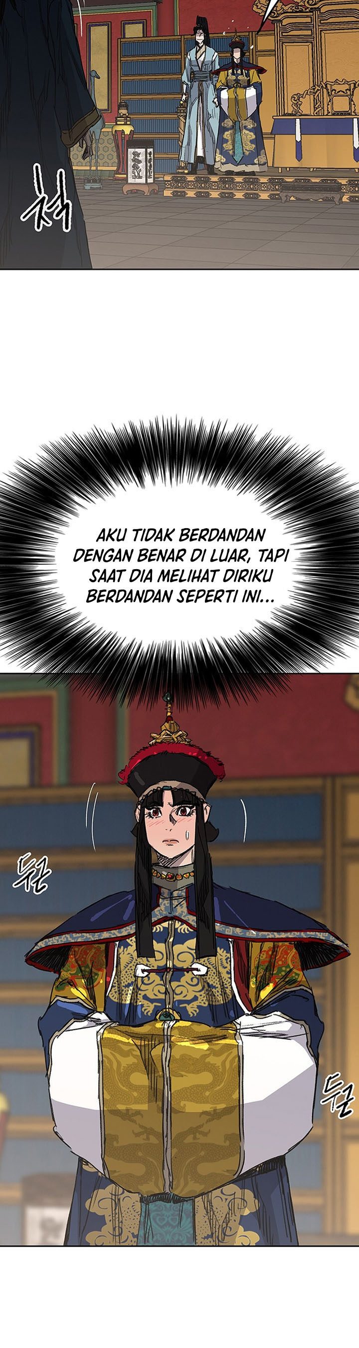 The Undefeatable Swordsman