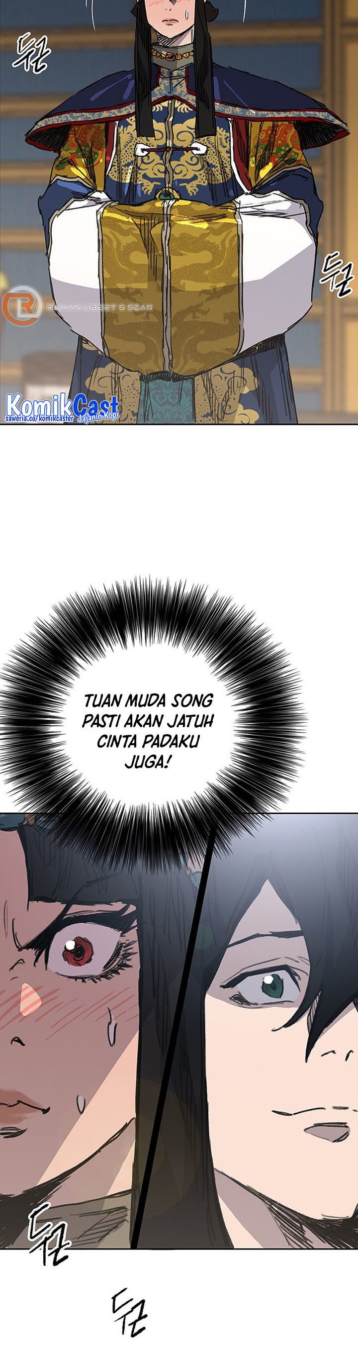 The Undefeatable Swordsman