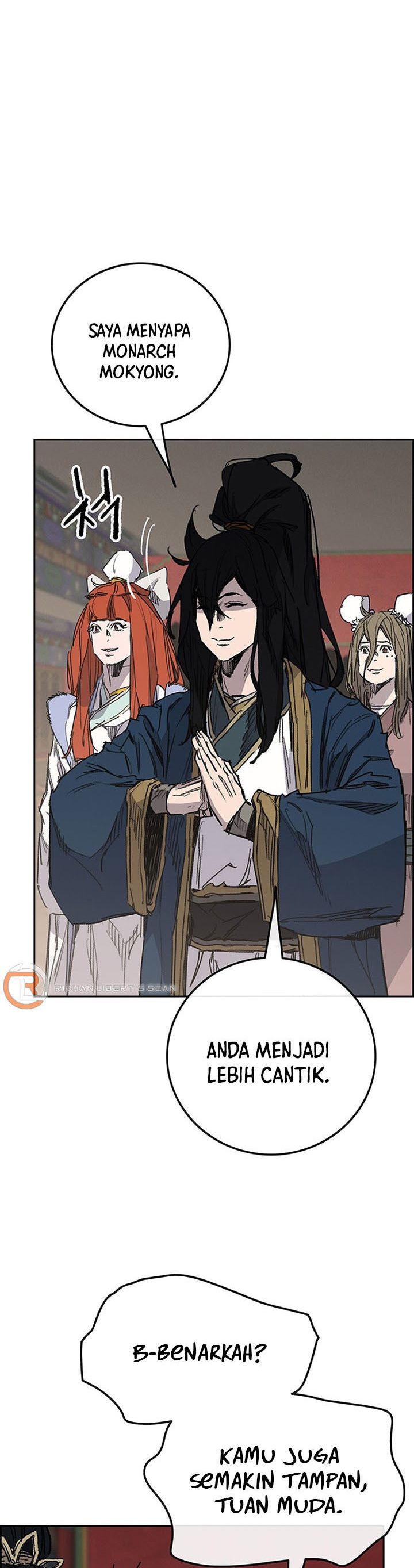 The Undefeatable Swordsman