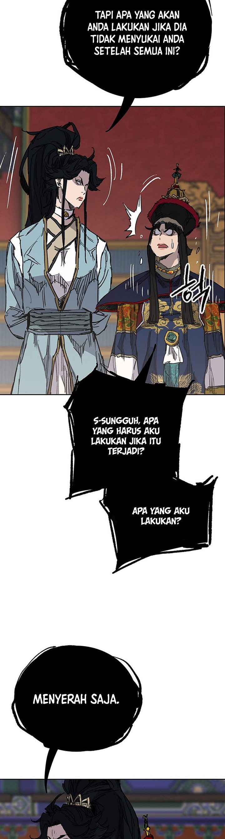 The Undefeatable Swordsman