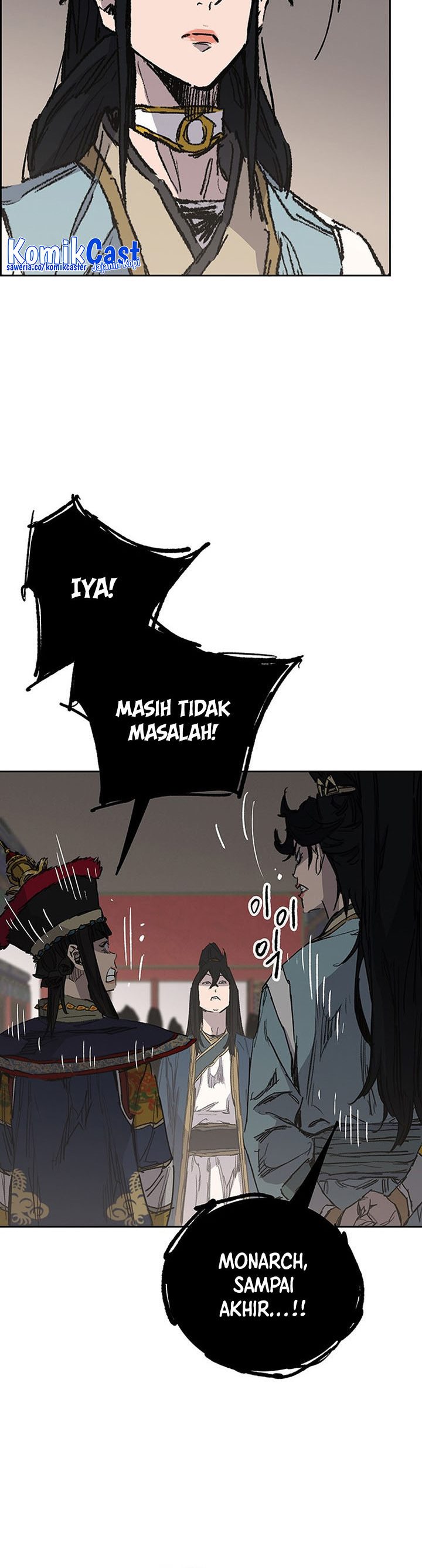 The Undefeatable Swordsman