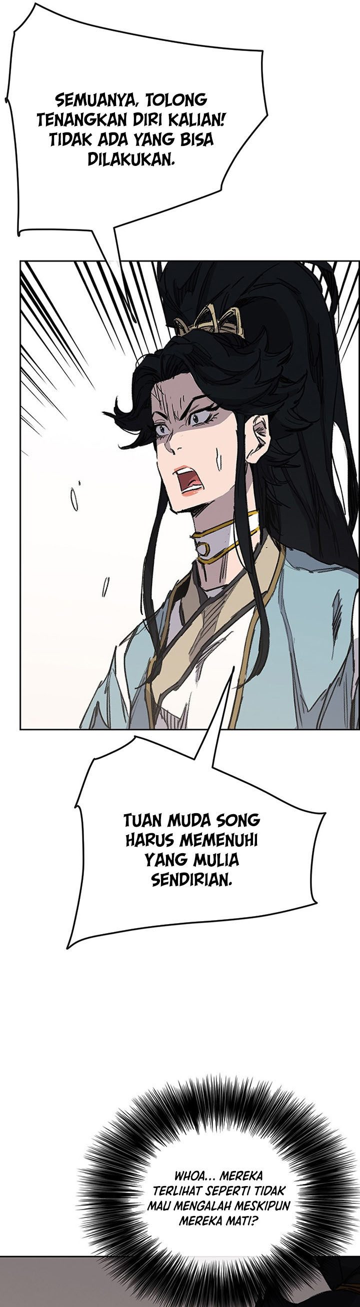The Undefeatable Swordsman
