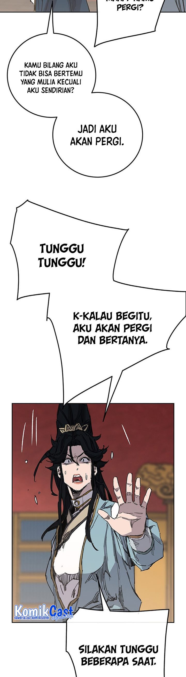 The Undefeatable Swordsman