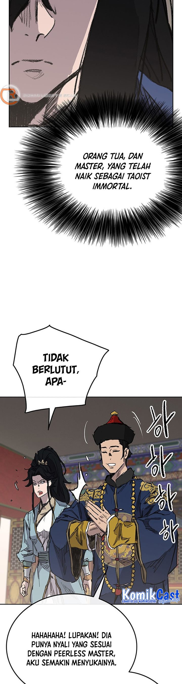 The Undefeatable Swordsman