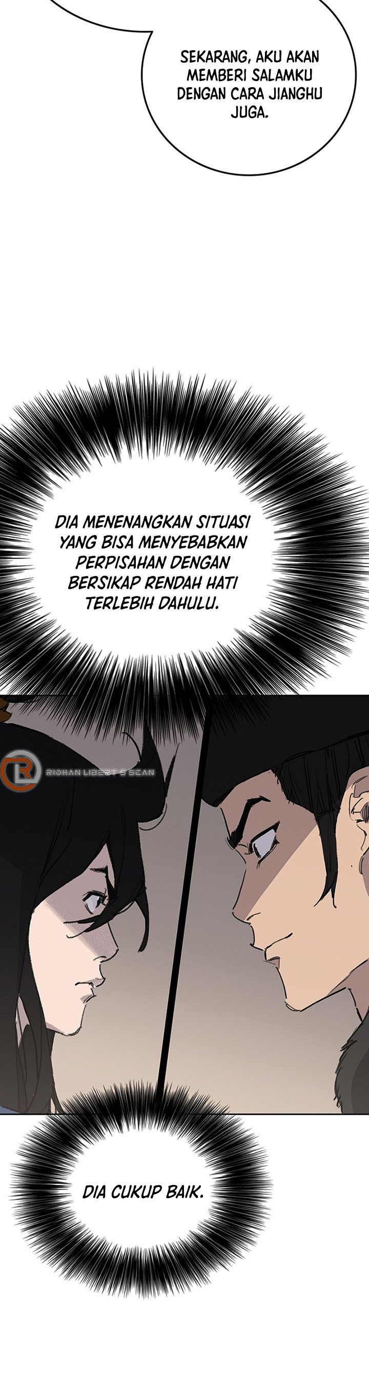 The Undefeatable Swordsman