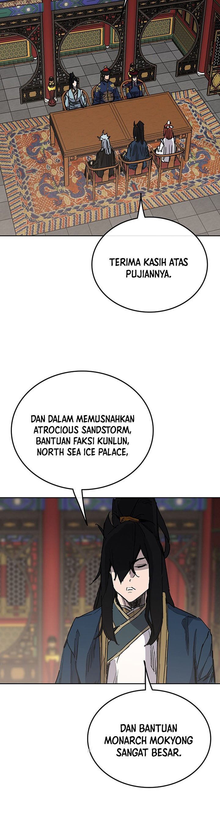 The Undefeatable Swordsman