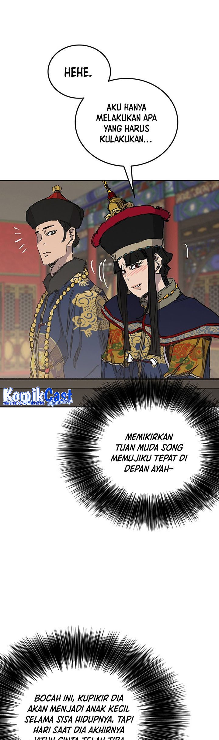 The Undefeatable Swordsman