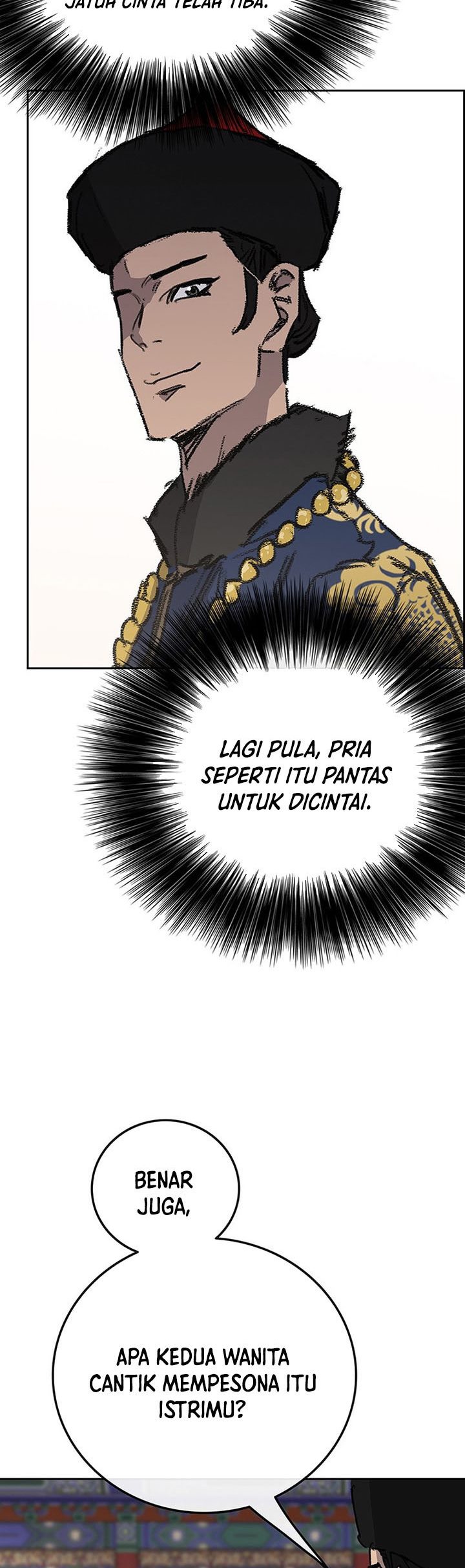 The Undefeatable Swordsman