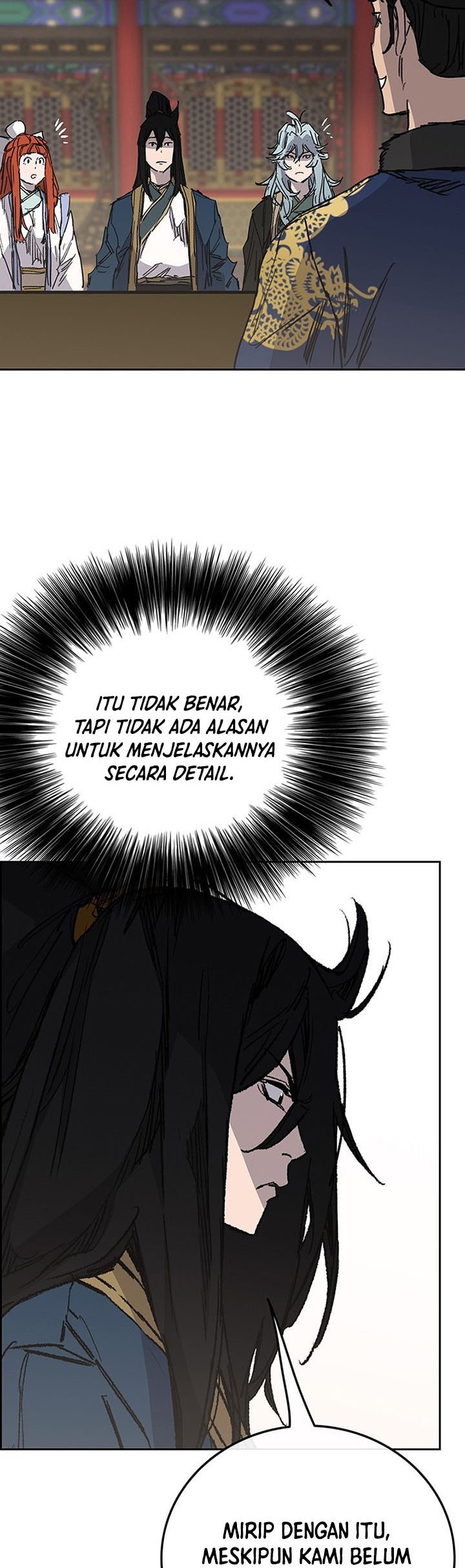 The Undefeatable Swordsman