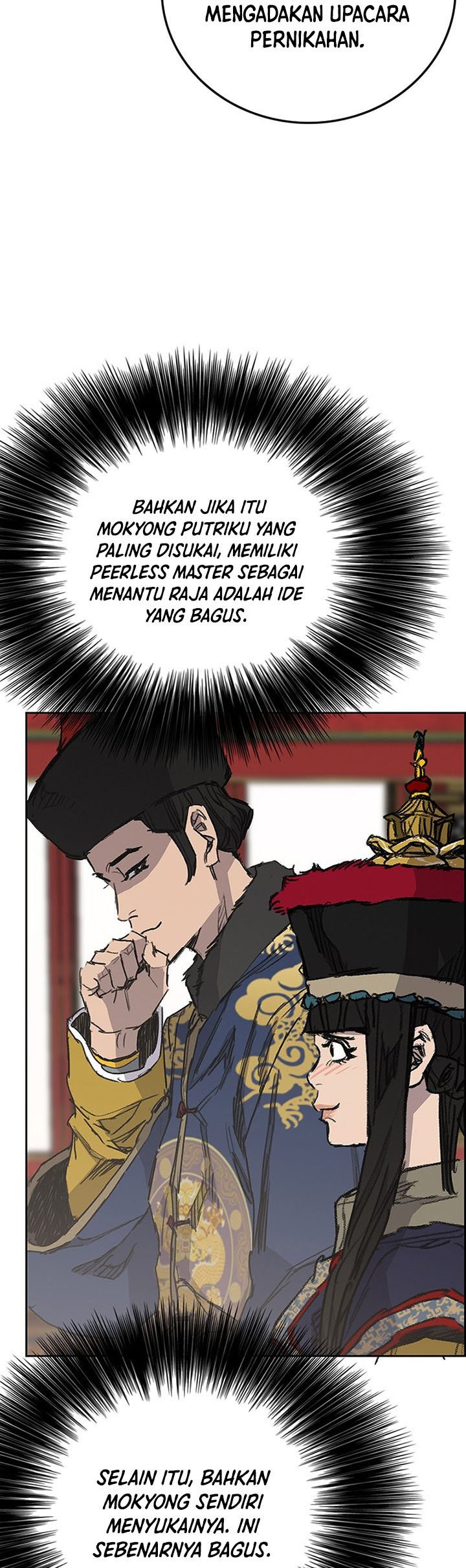 The Undefeatable Swordsman