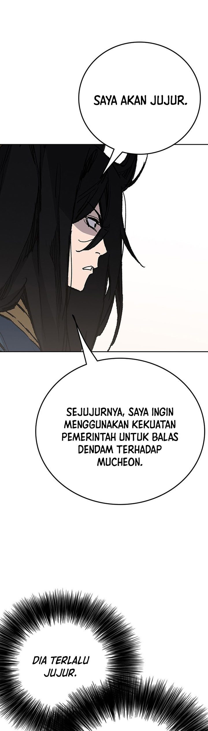 The Undefeatable Swordsman