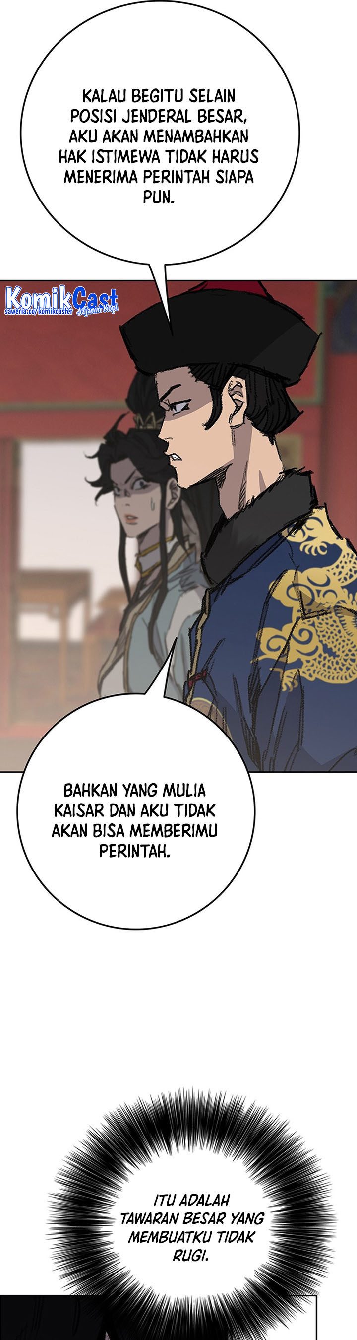 The Undefeatable Swordsman