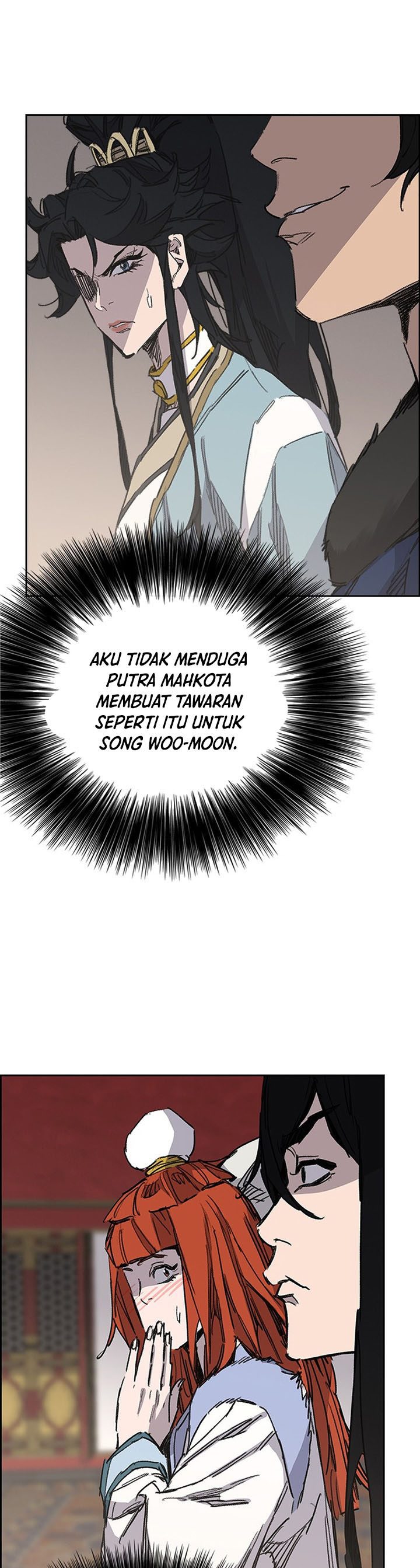 The Undefeatable Swordsman
