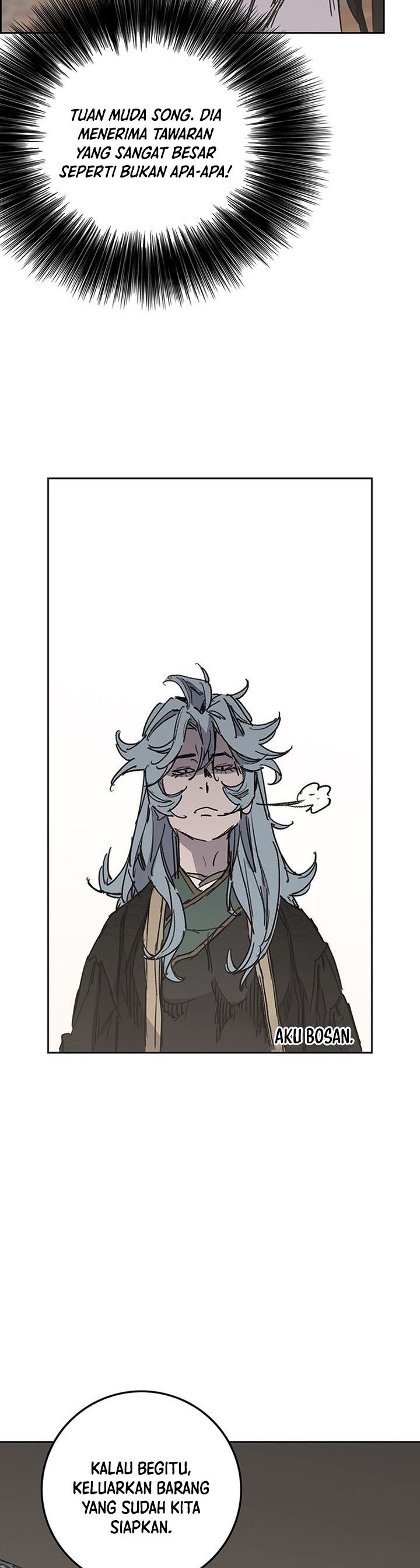 The Undefeatable Swordsman