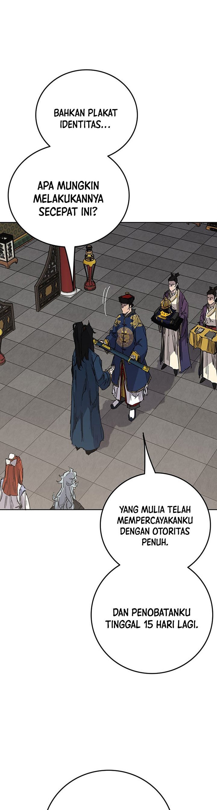 The Undefeatable Swordsman