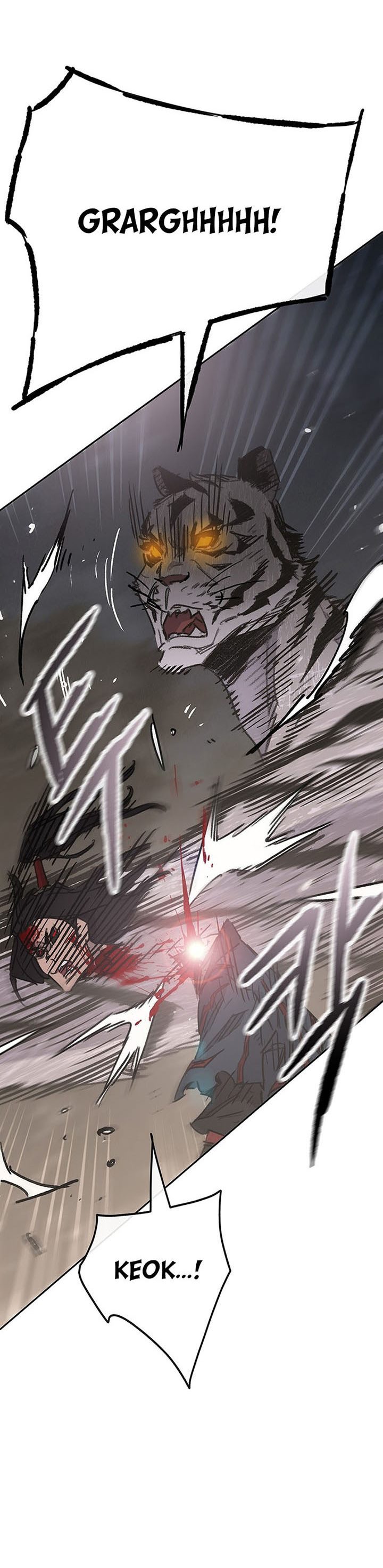 The Undefeatable Swordsman