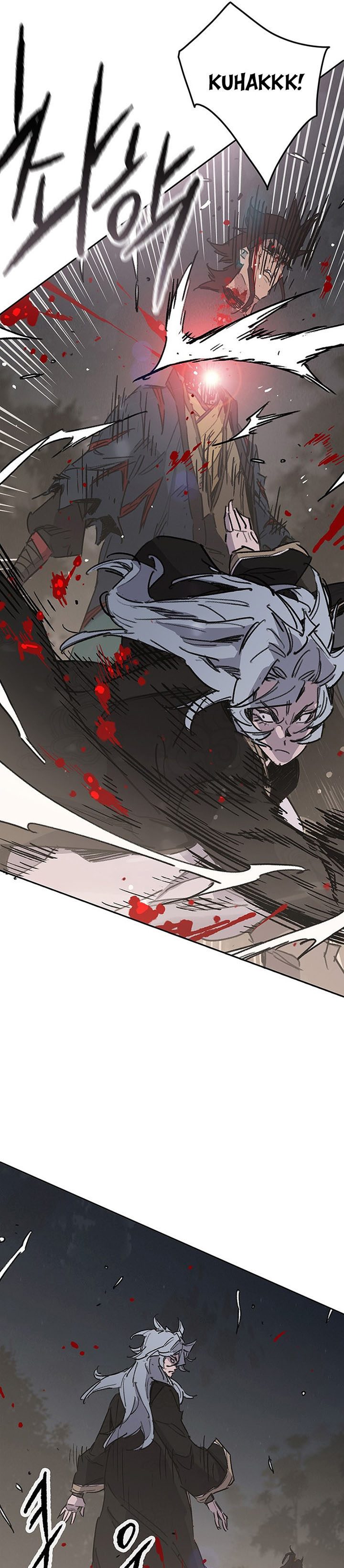 The Undefeatable Swordsman
